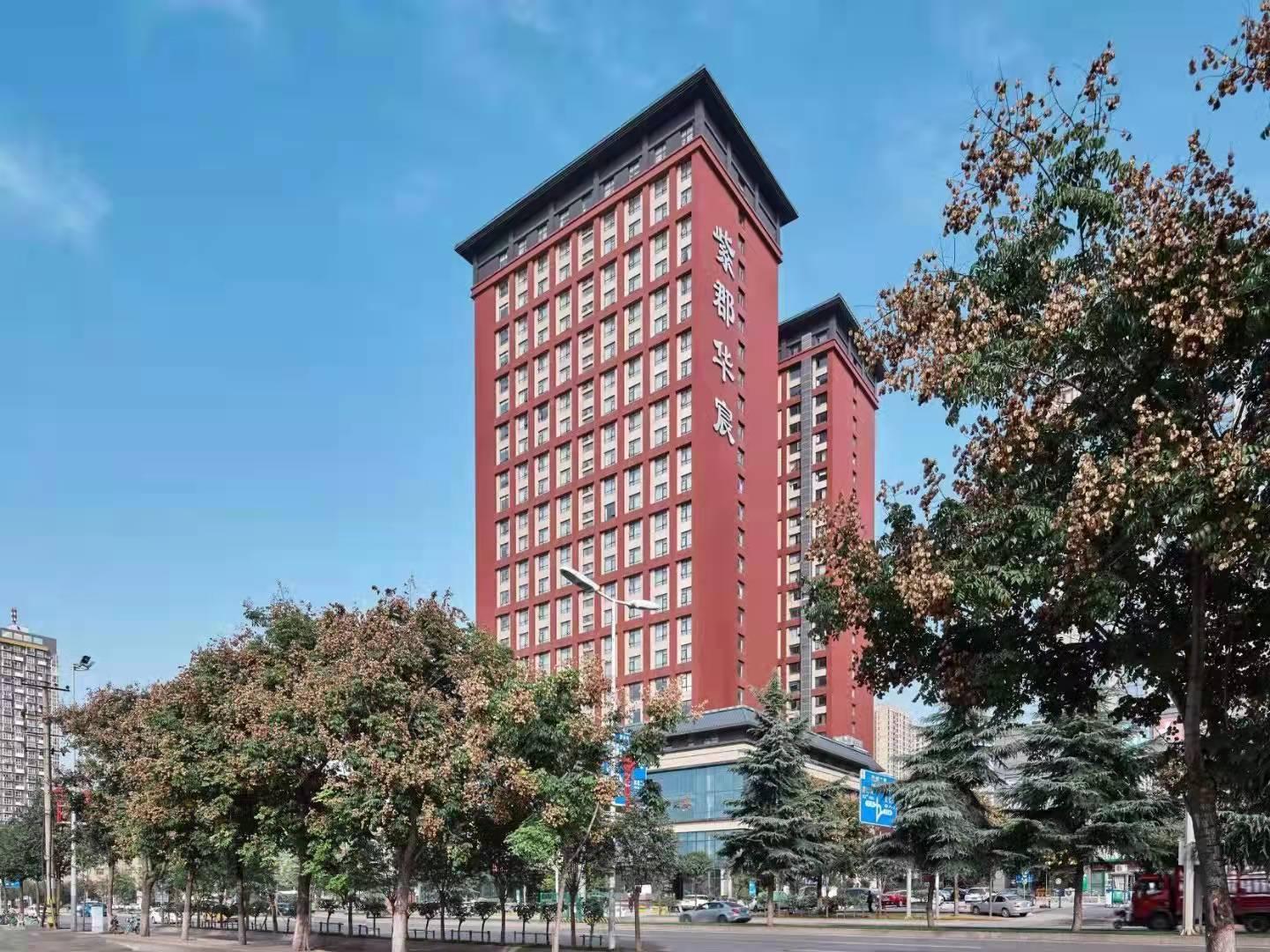 西安商务型酒店最大容纳300人的会议场地|西安清能宜尚怡程酒店的价格与联系方式